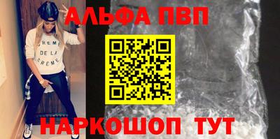 прущие крисы Гусь-Хрустальный