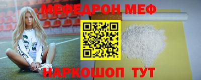 гидропоника Гусиноозёрск