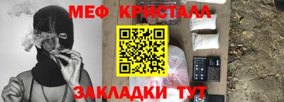 гидропоника Гусиноозёрск