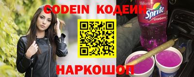 прущие крисы Гусь-Хрустальный