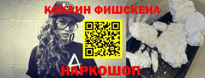 героин Кумертау