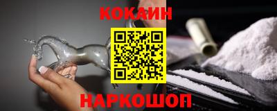 гидропоника Гусиноозёрск