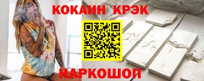 гидропоника Гусиноозёрск