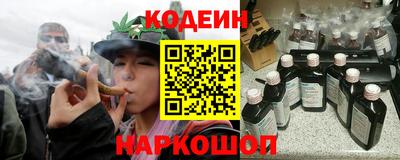 прущие крисы Гусь-Хрустальный