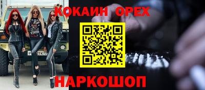 гидропоника Гусиноозёрск