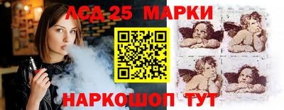 гидропоника Гусиноозёрск
