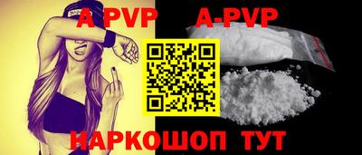 кокаин Гусев