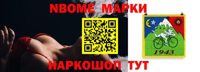 гидропоника Гусиноозёрск