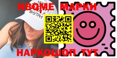 прущие крисы Гусь-Хрустальный