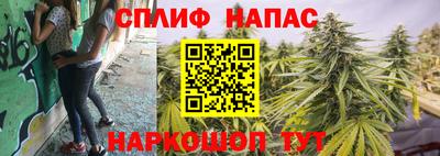 кокаин Гусев
