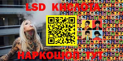 прущие крисы Гусь-Хрустальный