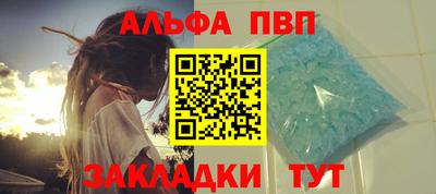кокаин Гусев