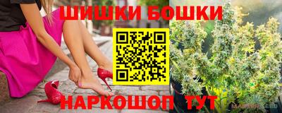 кокаин Гусев