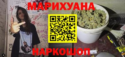 прущие крисы Гусь-Хрустальный