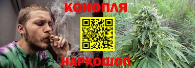 кокаин Гусев