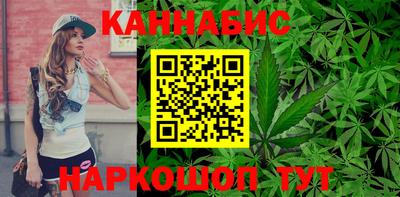 кокаин Гусев
