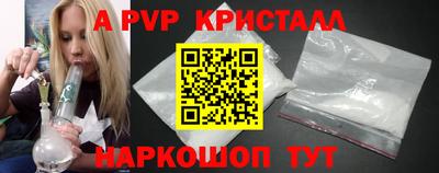 гидропоника Гусиноозёрск