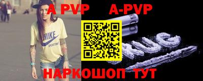 прущие крисы Гусь-Хрустальный
