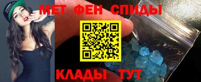 гидропоника Гусиноозёрск