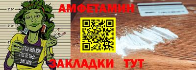 прущие крисы Гусь-Хрустальный