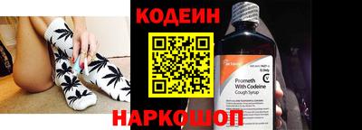 гидропоника Гусиноозёрск