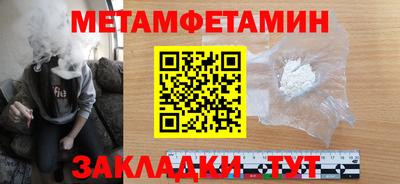 кокаин Гусев