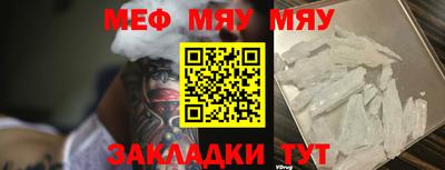 кокаин Гусев