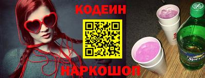 гидропоника Гусиноозёрск